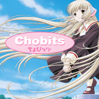 Chobits Especial Manga JBC